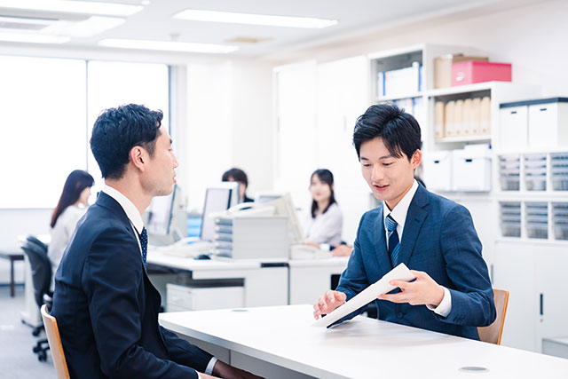 行政窓口