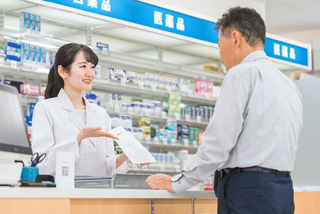 薬局